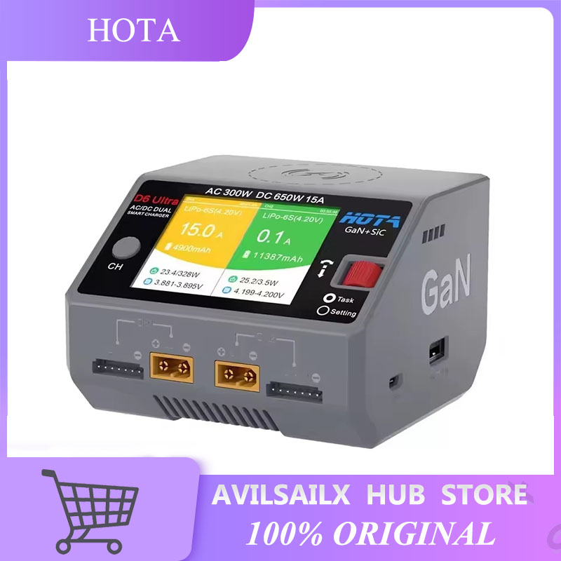 Balance Charger Rc - HOTA D6 Ultra GaN+SiC Çift Kanallı