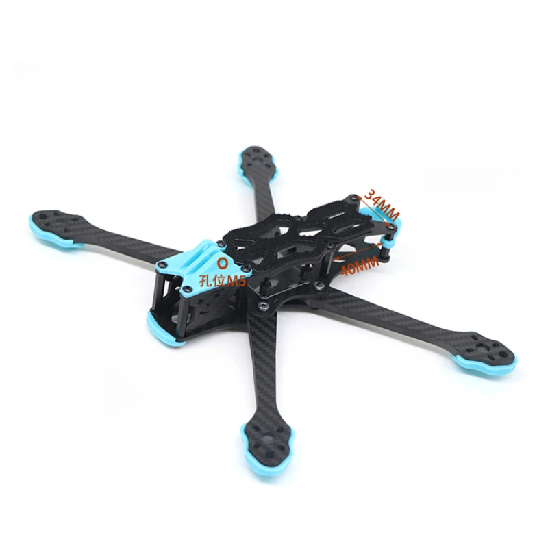 Carbon Fiber Drone Frame - VISTA FPV için Yüksek Performanslı Karbon