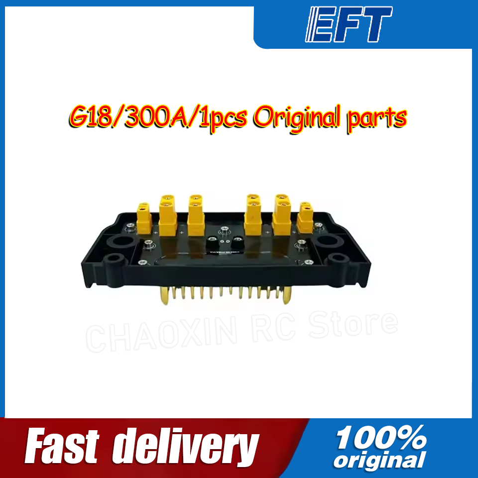 Drone Battery - 10.05.14.0012 EFT G18 Drone PDB Güç