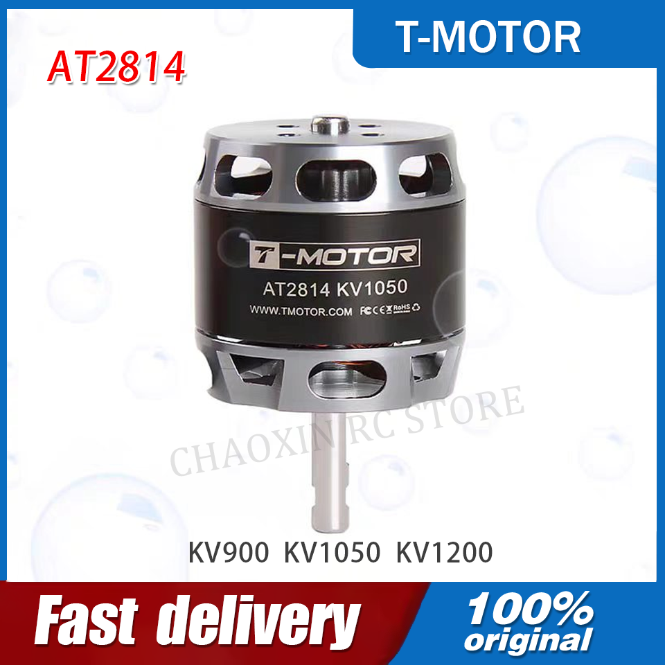 Drone Battery - T-MOTOR AT2814 3S-4S Dış Rotorlu BLDC