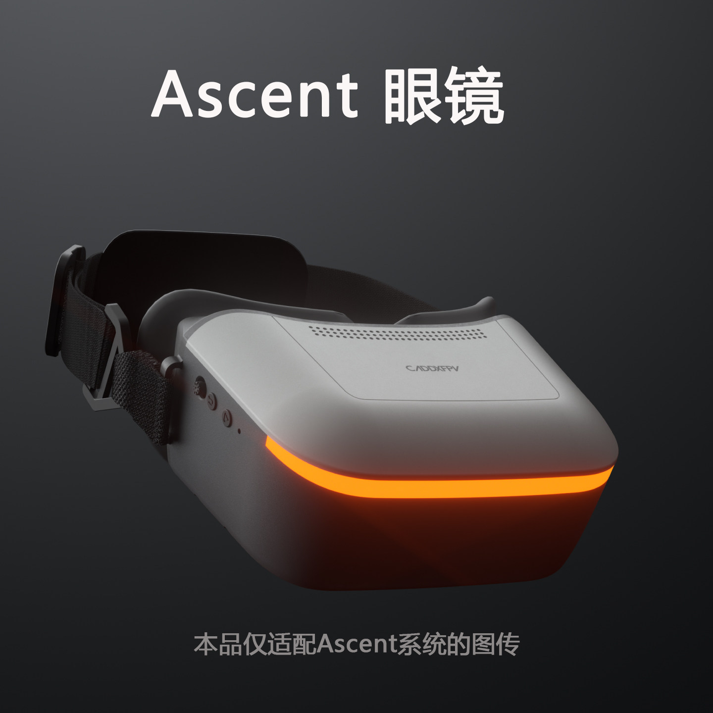 Fpv Goggles - FPV Gözlük Kiti CADDX Ascent Lite