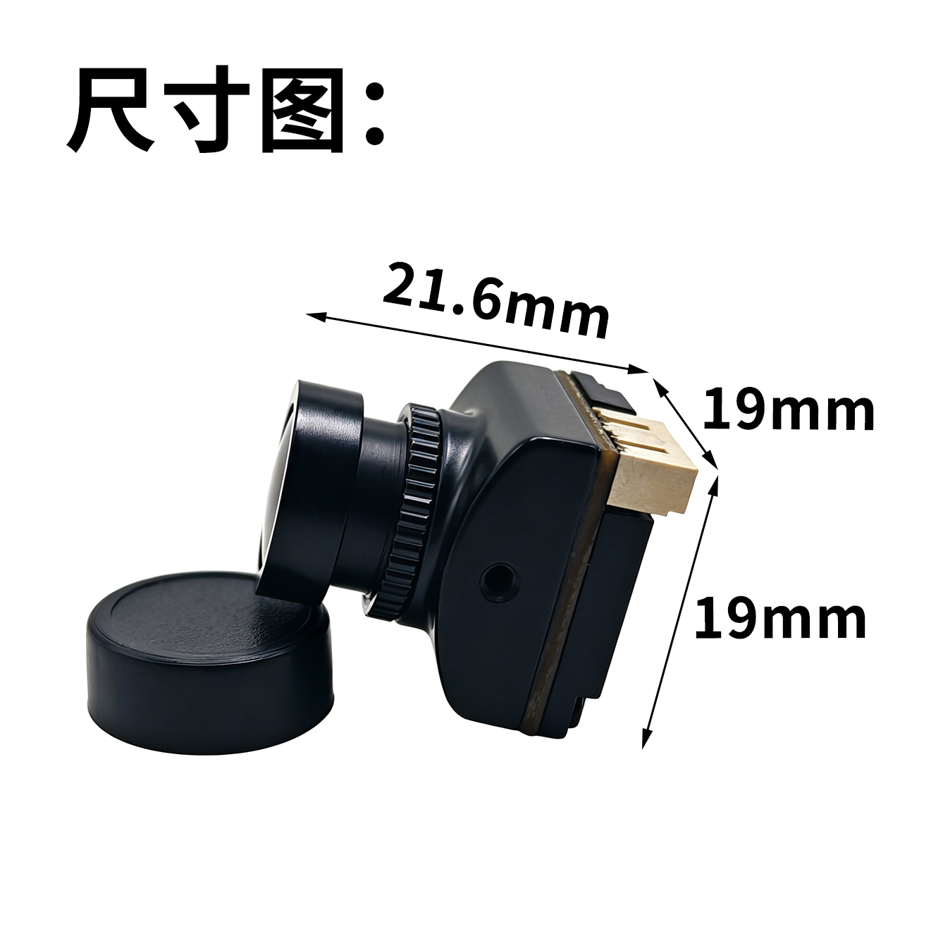 SLONWAKE 5,8g 2W yüksek güçlü, - Analog Fpv Camera incelemesi ve fiyatı