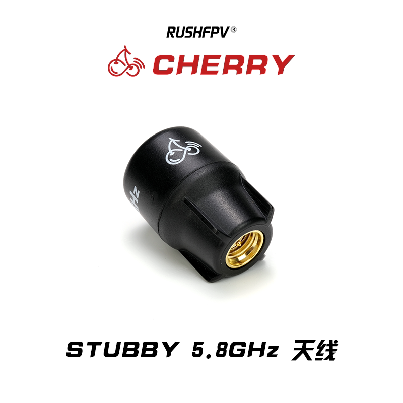 RUSHFPV Cherry Stubby 5.8G Ant - Fpv Goggles incelemesi ve fiyatı