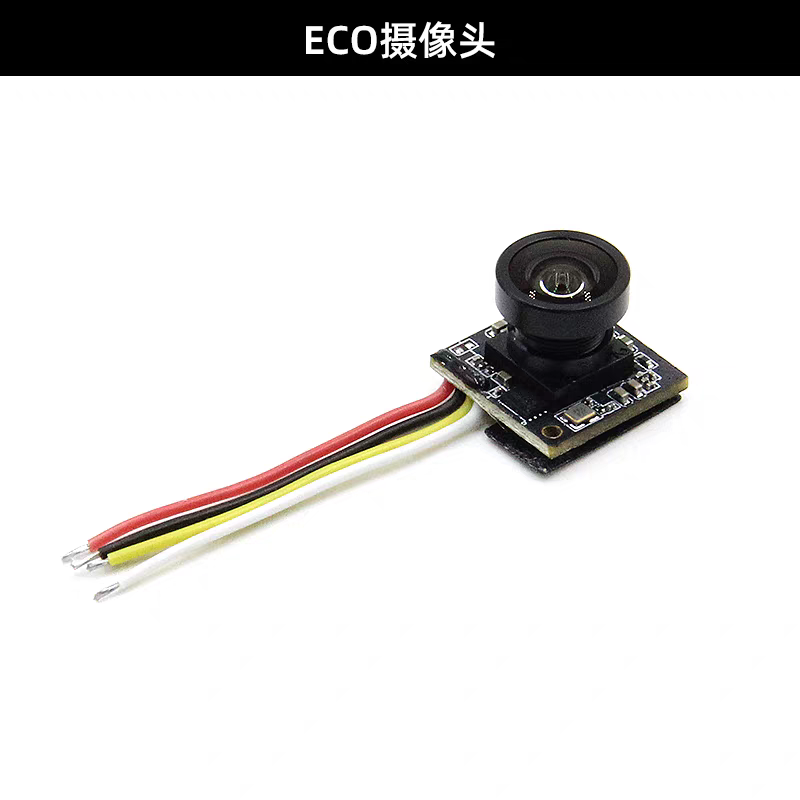 RunCam HDZero Eco Kamera Tiny  - Hd Zero Camera incelemesi ve fiyatı