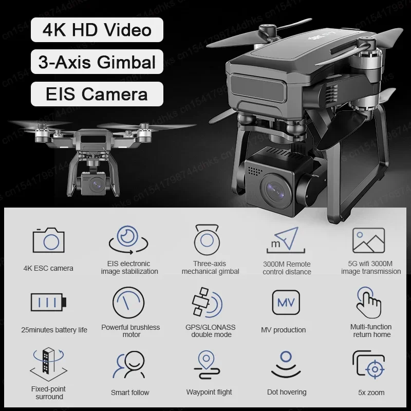 SJRC F7 4K PRO Kamera Drone GP - Drone Gimbal incelemesi ve fiyatı