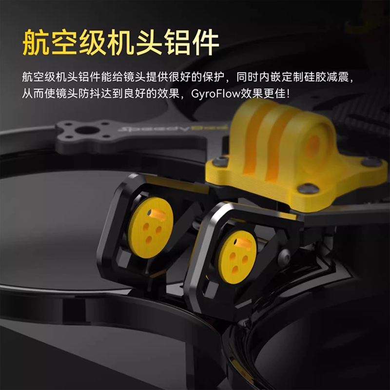 SpeedyBee Bee35 3.5 inç FPV Dr - Dji Drone incelemesi ve fiyatı