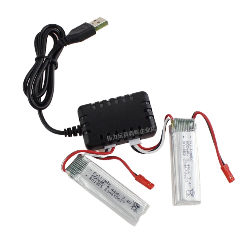 2 adet 7.4V 600mAh pil ve 2'si - Balance Charger Rc incelemesi ve fiyatı