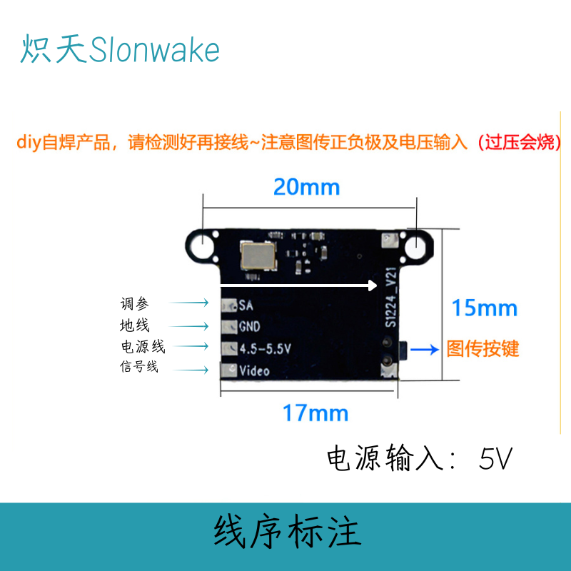 Slonwake 5.8G 48CH FPV Verici  - Mini Drone incelemesi ve fiyatı