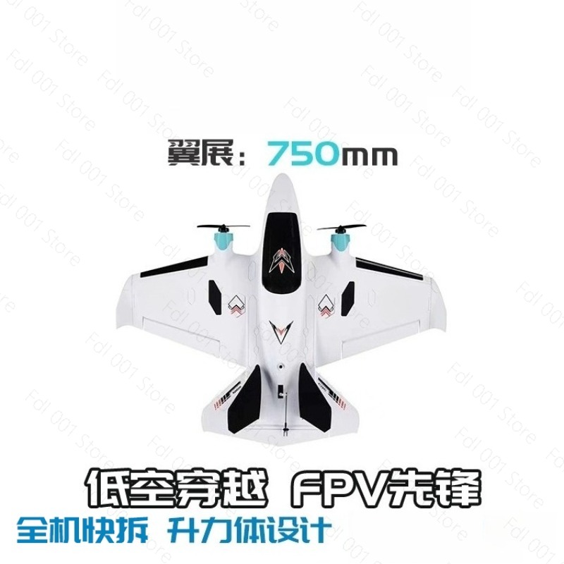 Çift Motorlu FPV Sabit Kanatlı - Rc Drone incelemesi ve fiyatı