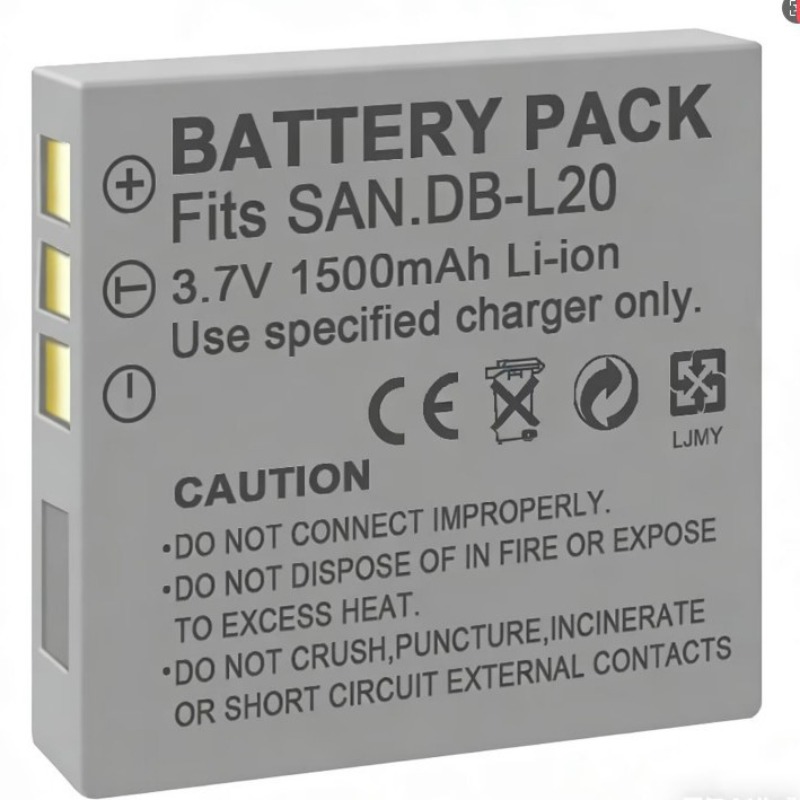 3.7V 1500mah DB-L20 Pil Sanyo  - Drone With Camera incelemesi ve fiyatı