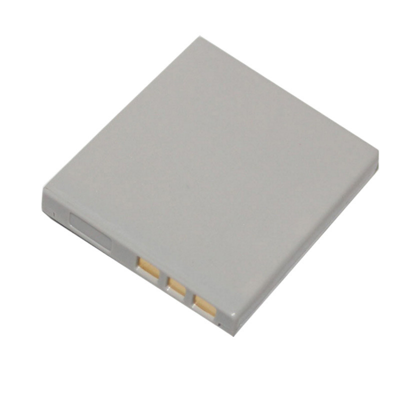 3.7V 1500mah DB-L20 Pil Sanyo  - Drone With Camera incelemesi ve fiyatı