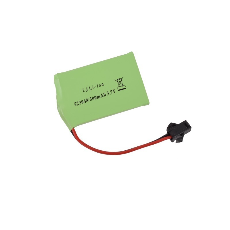 3.7V 500mAh 523048 Li-ion Pil  - Balance Charger Rc incelemesi ve fiyatı